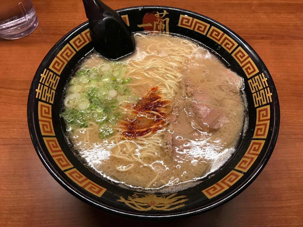 Ichiran